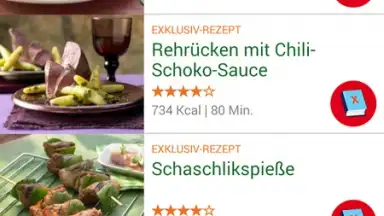 EatSmarter! скриншот 4