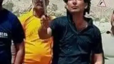 Sohail Brohi скриншот 5