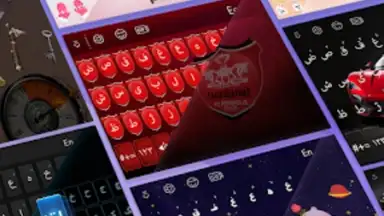 Farsi Keyboard скриншот 6
