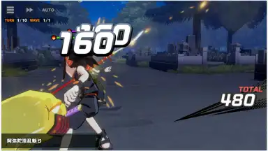 Shaman King: Funbari Chronicle скриншот 3