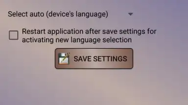PassMax скриншот 3