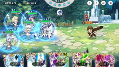 Yggdra Re:Birth скриншот 2