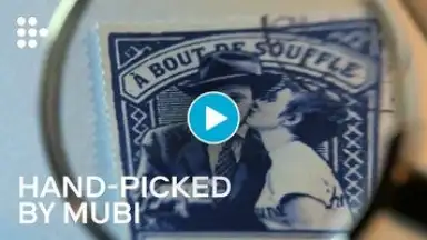 MUBI скриншот 1