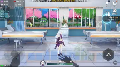Soulworker Academy скриншот 10