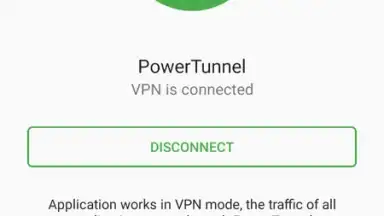 PowerTunnel скриншот 1