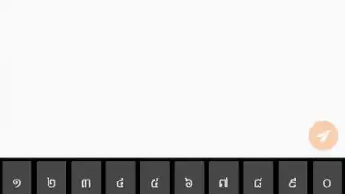 Phum Keyboard скриншот 5