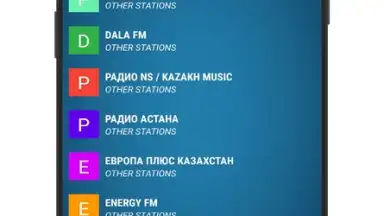 Radio Kazakhstan скриншот 5