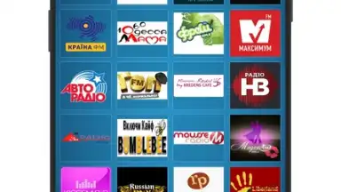 Radio Ukraine скриншот 2