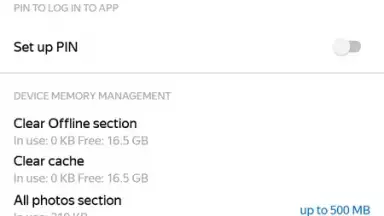 Yandex Disk скриншот 6
