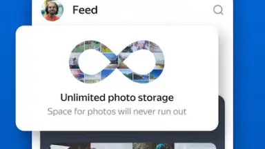 Yandex Disk Beta скриншот 1