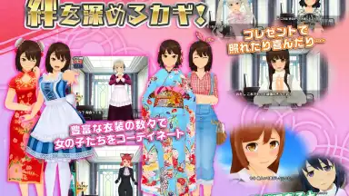 Schoolgirl Strikers 2 скриншот 4