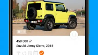 Sakh.com скриншот 6