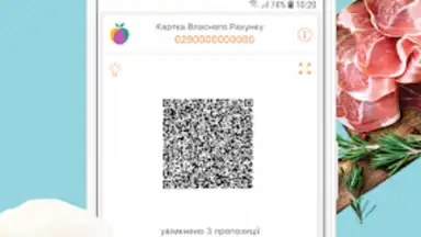 Silpo: Grocery Food Delivery скриншот 3