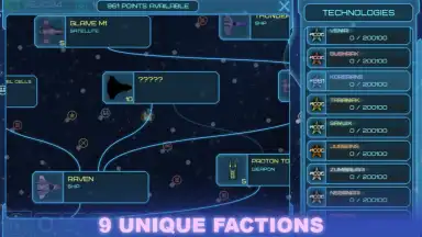 Event Horizon скриншот 1