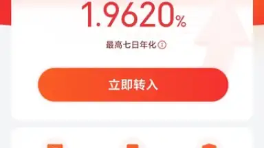 Mi Wallet скриншот 5