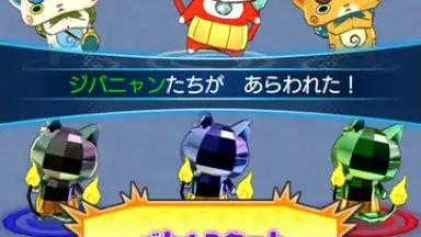 Yokai Watch World скриншот 1