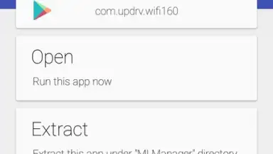 ML Manager скриншот 8