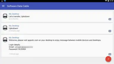 Software Data Cable скриншот 12