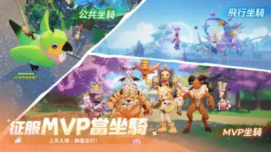 Ragnarok: The New World скриншот 1