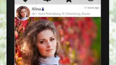 RussianCupid: Russian Dating скриншот 10