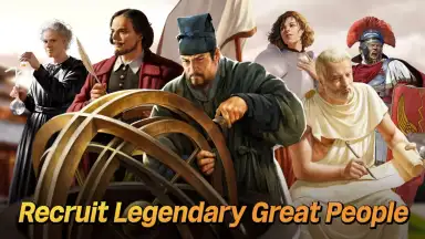 Civilization: Reign of Power скриншот 2