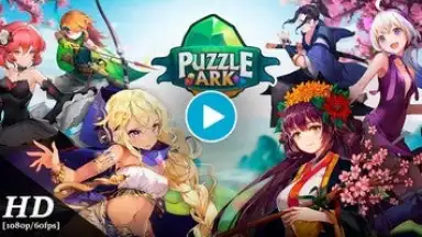 Puzzle Ark скриншот 1