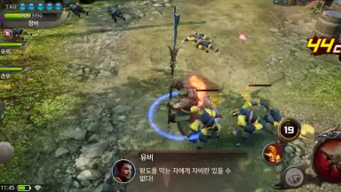 Three Kingdoms: Blade скриншот 6