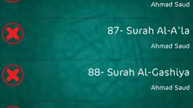 TvQuran скриншот 3