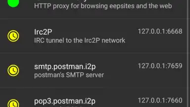 I2P скриншот 10