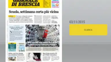 GdB digital скриншот 13