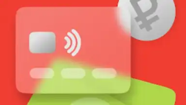 Магнит Курьер скриншот 2