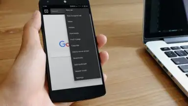 UCI Browser Mini скриншот 4