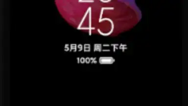 Always-on display скриншот 11