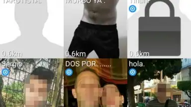 Wapo скриншот 5