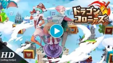 Dragon & Colonies скриншот 1