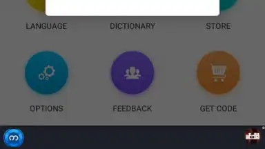 Bagan Keyboard скриншот 19