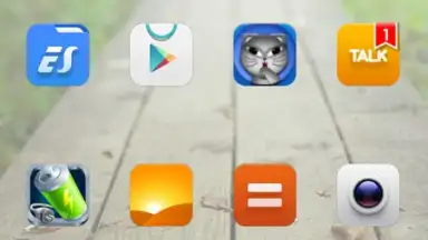 ssLauncher скриншот 3
