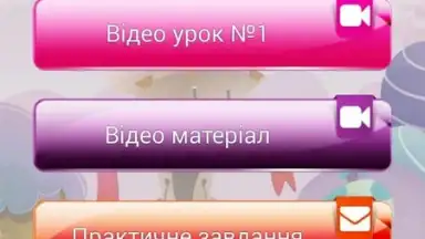 Kmmedia bookshelf скриншот 3