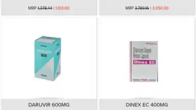 PillsBills скриншот 4