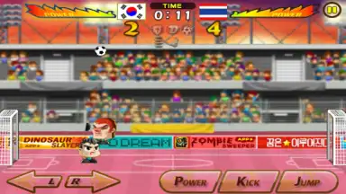 Head Soccer скриншот 4