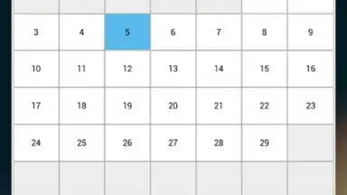 Hijri Calendar скриншот 8