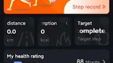 SuperBand скриншот 4