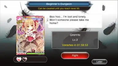 Valkyrie Crusade скриншот 6