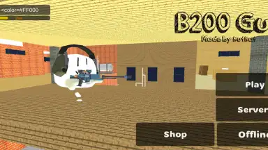 B200 Gun скриншот 2