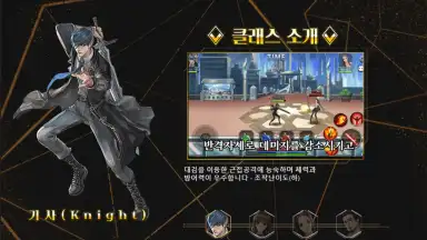 Treasure Hunter Mobile скриншот 2
