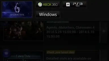 Resident Evil Portal скриншот 4