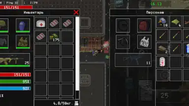 Death Zone Online скриншот 1