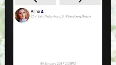 RussianCupid: Russian Dating скриншот 1
