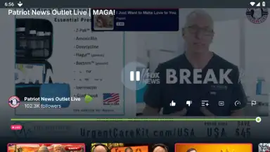 Rumble скриншот 11