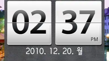 Calendar Widget скриншот 2
